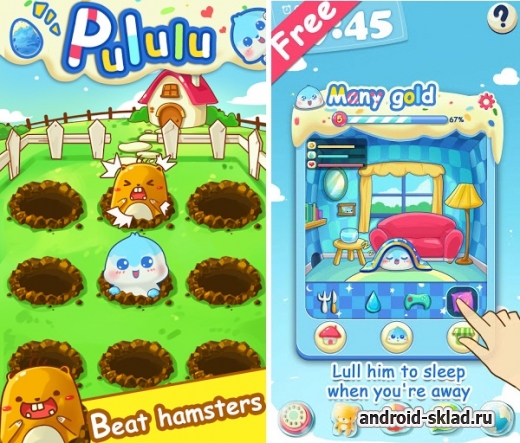 Pululu Cute Pet - виртуальный питомец для Android