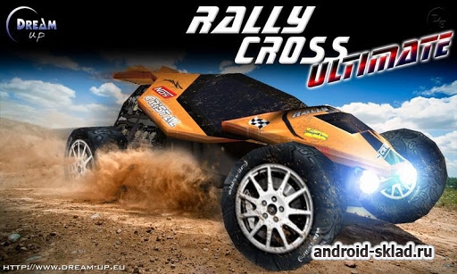 RallyCross Ultimate Free - увлекательные гонки на Android