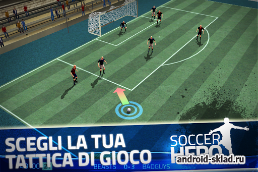 Soccer Hero - время футбола на Андроид