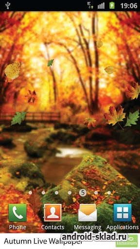 Colors of Autumn Live Wallpaper - осенние обои