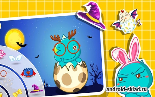 Крашеные яйца - раскраска с пандой для Android