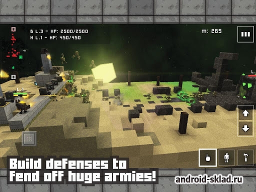 Block Fortress War - продолжение войны Block Fortress War - продолжение войны