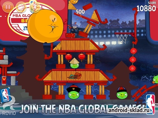 Angry Birds Seasons NBA HAM DUNK
