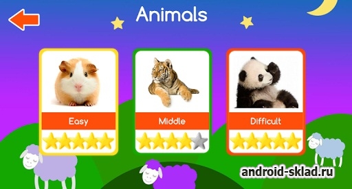 Kids Words - изучаем английский на Android