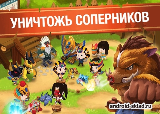 Battle Camp - баттл арена в виртуальном мире на Android