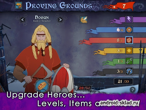 The Banner Saga - тактическая РПГ The Banner Saga - тактическая РПГ
