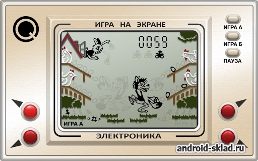 Настоящий Ну Погоди - электронная ретро игра на Android