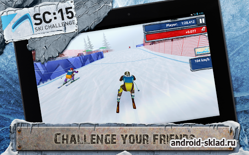 Ski Challenge 15 - лыжные гонки