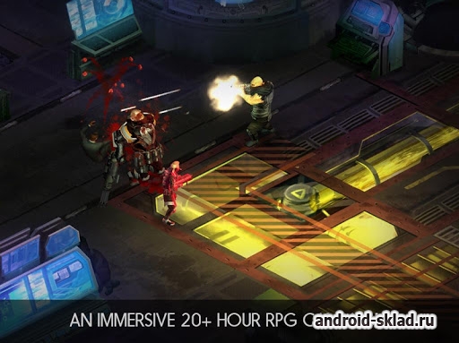 Shadowrun Dragonfall - крупномасштабная РПГ с роботами