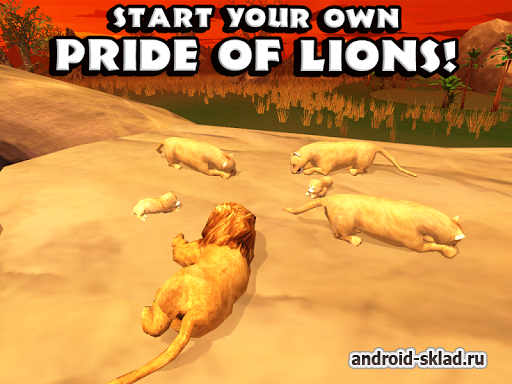 Safari Simulator Lion - симулятор льва