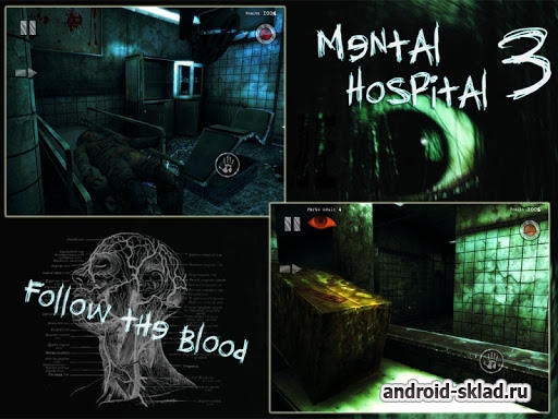 Mental Hospital 3 - хоррор в старой больнице