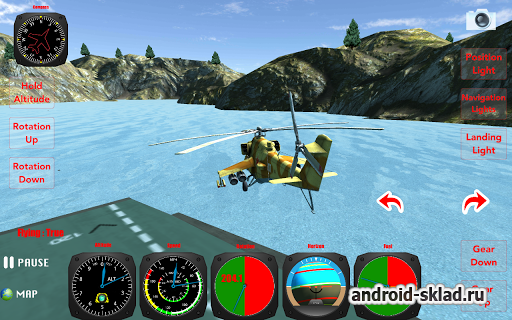 X Helicopter - вертолетные полеты