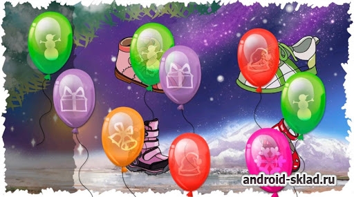 Новогодние детские пазлы для Android