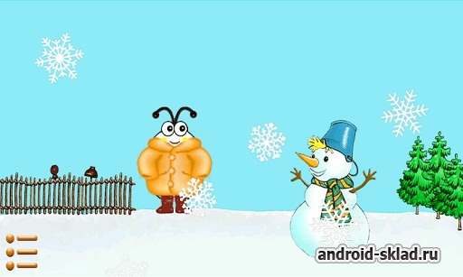 Новогоднее приключение жука Бори на Android