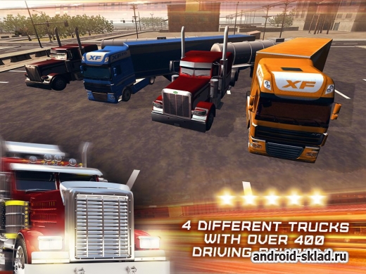Truck Parking Simulation 2014 - парковка грузовиков с прицепами