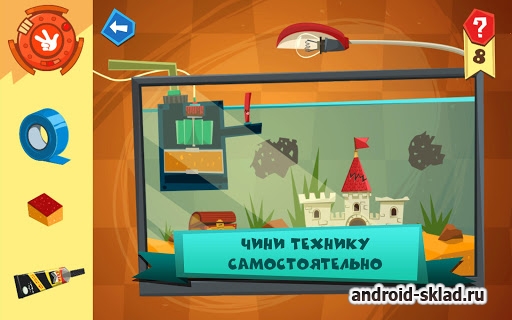 Фиксики Мастера - интелектуальная игра для детей на Android