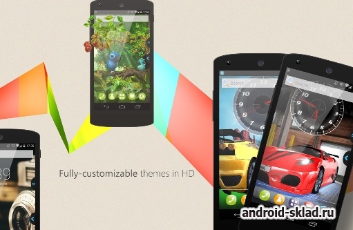 UR Launcher - лаунчер со встроенными темами и виджетами для Android