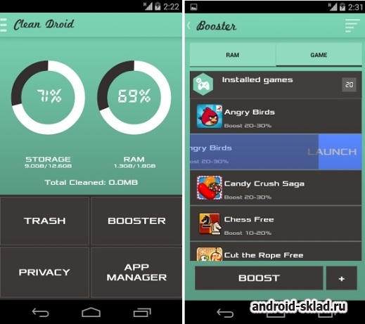 CleanDroid - оптимизация и очистка Android