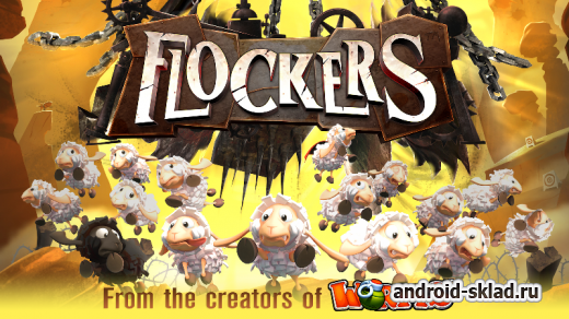Flockers - игра на логику