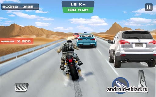 Modern Highway Racer 2015 - скоростная гонка на мотоцикле