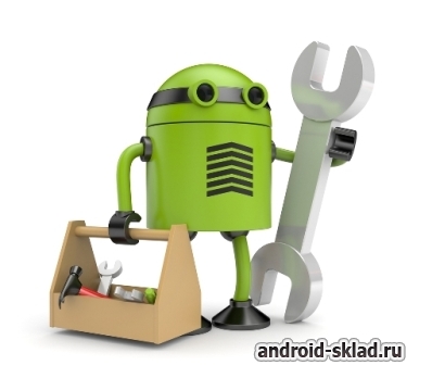 Как отключить автоматическое обновление приложений на Android
