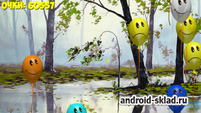 Воздушные шарики для детей на Андроид