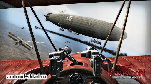 Red Baron War of Planes - авиасимулятор Первой мировой войны на Android