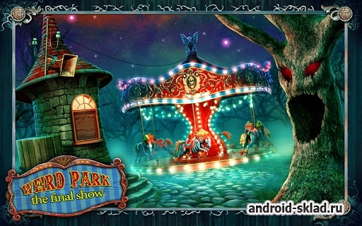 Weird Park 3 Final Show - квест в парке атракционов