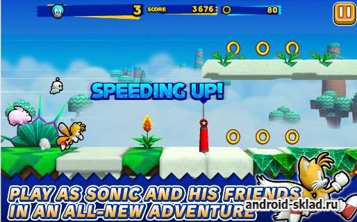 SONIC RUNNERS - Соник в роли бегуна SONIC RUNNERS - Соник в роли бегуна