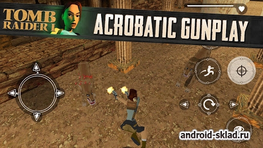 Tomb Raider I - легенда жанра на Android