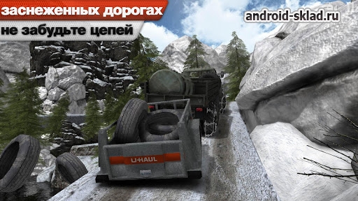 Truck Driver 3D Offroad - лучший водитель большого грузовика на Андроид