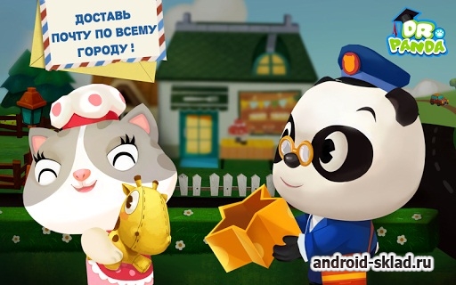 Dr Pandas Mailman - почтальон Доктор Панда на Андроид Dr Pandas Mailman - почтальон Доктор Панда на Андроид