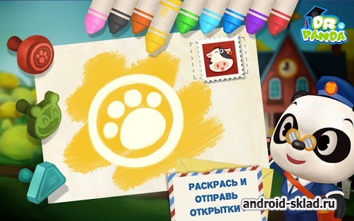 Dr Pandas Mailman - почтальон Доктор Панда на Андроид Dr Pandas Mailman - почтальон Доктор Панда на Андроид