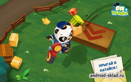 Dr Pandas Mailman - почтальон Доктор Панда на Андроид Dr Pandas Mailman - почтальон Доктор Панда на Андроид