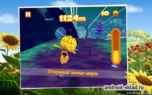 Пчелка Майя - Невероятный полёт на Андроид
