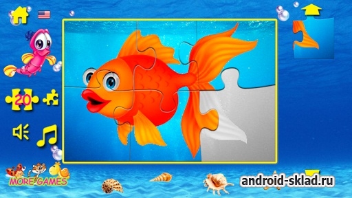 Пазлы для детей с морскими обитателями на Android