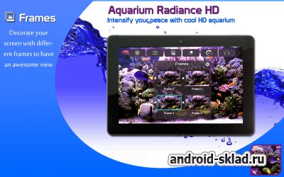 Aquarium Radiance HD - приложение для релаксации