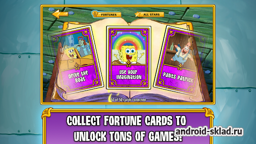SpongeBob's Game Frenzy - мини игры от Спанч Боба SpongeBob's Game Frenzy - мини игры от Спанч Боба