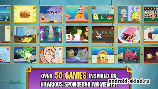 SpongeBob's Game Frenzy - мини игры от Спанч Боба