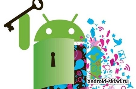 Секреты и неизвестные возможности Android