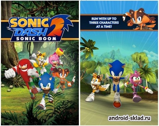 Sonic Dash 2: Sonic Boom - очередной раннер с Соником от SEGA