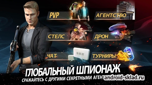 Mission Impossible RogueNation - почувствуй себя супер агентом Mission Impossible RogueNation - почувствуй себя супер агентом