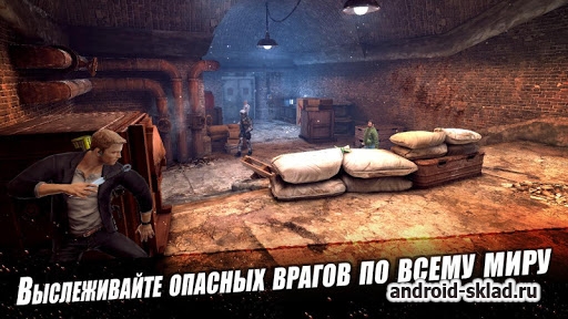 Mission Impossible RogueNation - почувствуй себя супер агентом Mission Impossible RogueNation - почувствуй себя супер агентом
