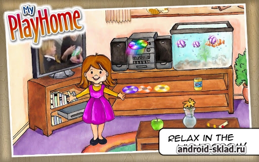 My PlayHome - кукольный игровой домик на Андроид