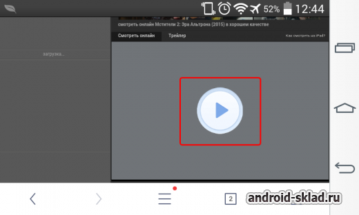 Что делать, если не воспроизводится видео на Android?