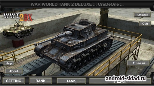 War World Tank 2 Deluxe - захватывающий мир танков на Андроид