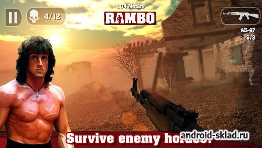 Rambo - история Джона Рэмбо на Андроид