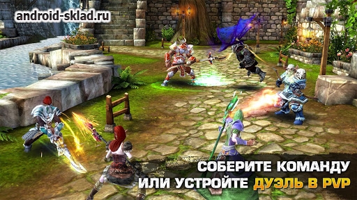 Order & Chaos 2: Redemption - крупнейшая MMORPG для Андроид