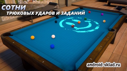 Sky Cue Club: Pool & Snooker - симулятор бильярда на Android