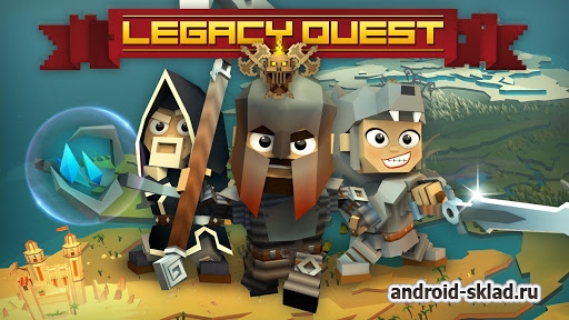 Legacy Quest - добротная сказочная РПГ
